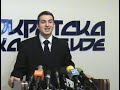 Konferencija za ?tampu DSS 1.deo 28.01.2008. Konferencija za ?tampu DSS 1.deo 28.01.2008.