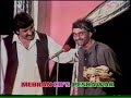 pashtu comedy : wache dopde wakhalo