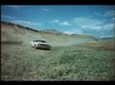 Vanishing Point - Trailer (1971)