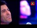 Be7in - Wael kfoury.. Rotana channel!