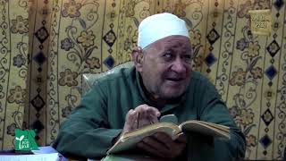 القياس وأقسامه