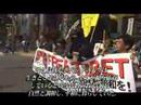 Free Tibet in Sapporo 7.6