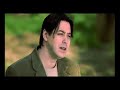 Rastko Jankovic - Geni / Music Video �2004