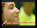fatal bazouka