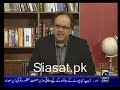 Meray Mutabik Nov 30 2008 Dr Shahid Masood Indian Media blaming Pakistan 4 OF 5 Meray Mutabik Nov 30 2008 Dr Shahid Masood Indian Media blaming Pakistan 4 OF 5