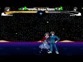 両儀式 [Ryougi Shiki] M.U.G.E.N