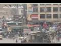 Mazar Sharif Afghanistan
