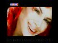 Demet Papatya Fallar? (klip)