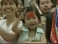 奥运圣火在宜昌的传递