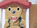 one piece opening we are