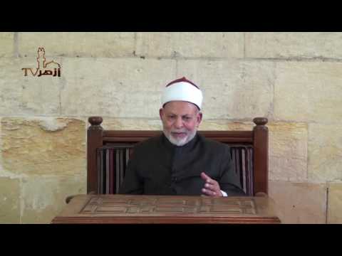 الحلقة 16 من شرح بهجة النفوس للدكتور اسماعيل الدفتار | نشأة الامام البخارى