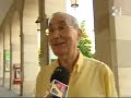 Roque Gistau