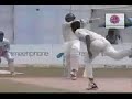 Shahadat Hossain bowling clips
