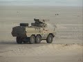 AnitTank Ratel atgm hires