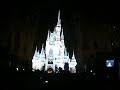fuegos artificiales en magic kingdom