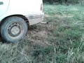 Ruptur 309