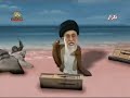 INCREDIBLY FUNNY CLIP OF Iranian regimes Majles