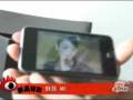 Meizu M8 Hands-On by SINA