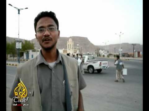 شاهد الفيديو شاهد الفيديو