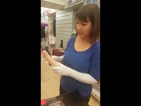 Вибратор 7 Небо