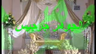 Cheb Imed Live 2013 By Aljawhara Zarzis