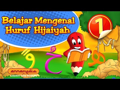 hijaiyah - VCD Animasi Belajar Huruf Hijaiyah Anak dengan tampilan