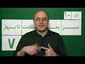 Mohsen Sazegara Tuesday 10 Azar 88 Dec 1, 09