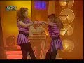 Rebis Evrovizija 2009 Makedonija
