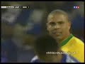 ronaldinho in the world cup 2006