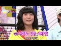 Star King Ep.118 Super Junior Part 7/7 (ENG SUBBED)