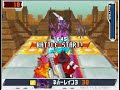 Ryuusei no Rockman 2 : Burai/Bly SX
