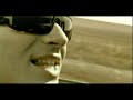 ?????? ??????? -  The eye of the storm