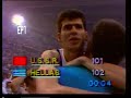 greece is first time champion of europe 1987