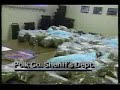 Iowa Police UHAUL second drug bust