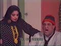 shoki khan part 1
