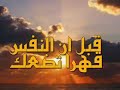?? ?? ???? Be with Allah
