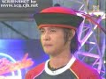 HeroSan SCQ Screenshots (1/3)