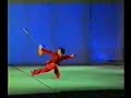 Guiding jianshu 1989 Guiding jianshu 1989