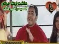 مختصر عن حياة احد اتباع المنغولي مقتده