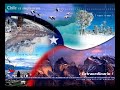 Romance Del Hombre Nocturno - Los 4 De Chile