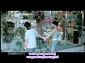 Shan Hu Hai. By Jay Chou & Lara (lyrics)