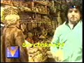 VideoMatch - Leo Macho N� 1