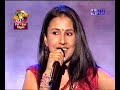 Sumitra Iyer -Voice of India Performance