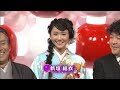 新垣結衣　ガッキー (1)