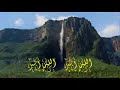 Hafiz Aziz Alili - Ezan