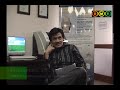Pelayanan DMR