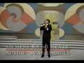 V�deo Juan Gabriel - Siempre en Mi Mente 