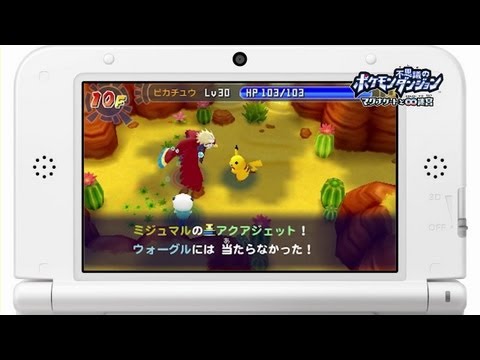 YouTube Preview Image