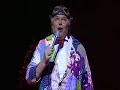 Roy Chubby Brown - Being A Dog In Thailand