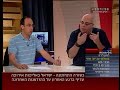 צביקה שרף מגיע ליציע העיתונות ועונה לכל השאלות של רון קופמן ואלי אוחנה